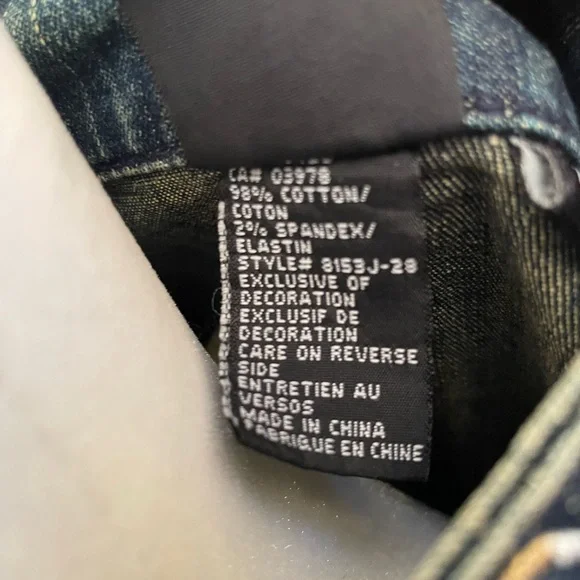 EUC ✨ Sharon Young jacket - Picture 4 of 5